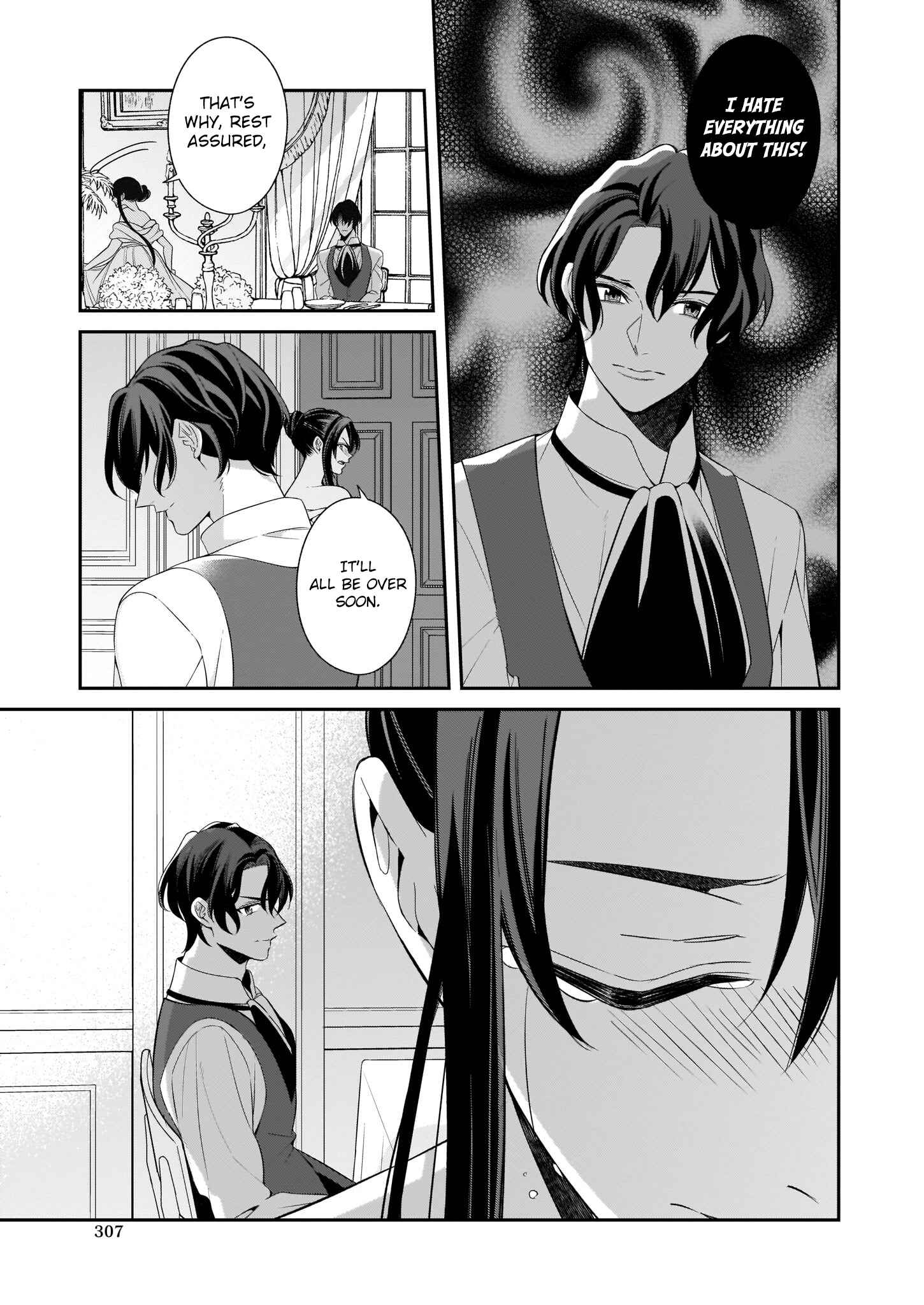 Page 20 Chapter 3 Anata ni Sasageru Akai Bara