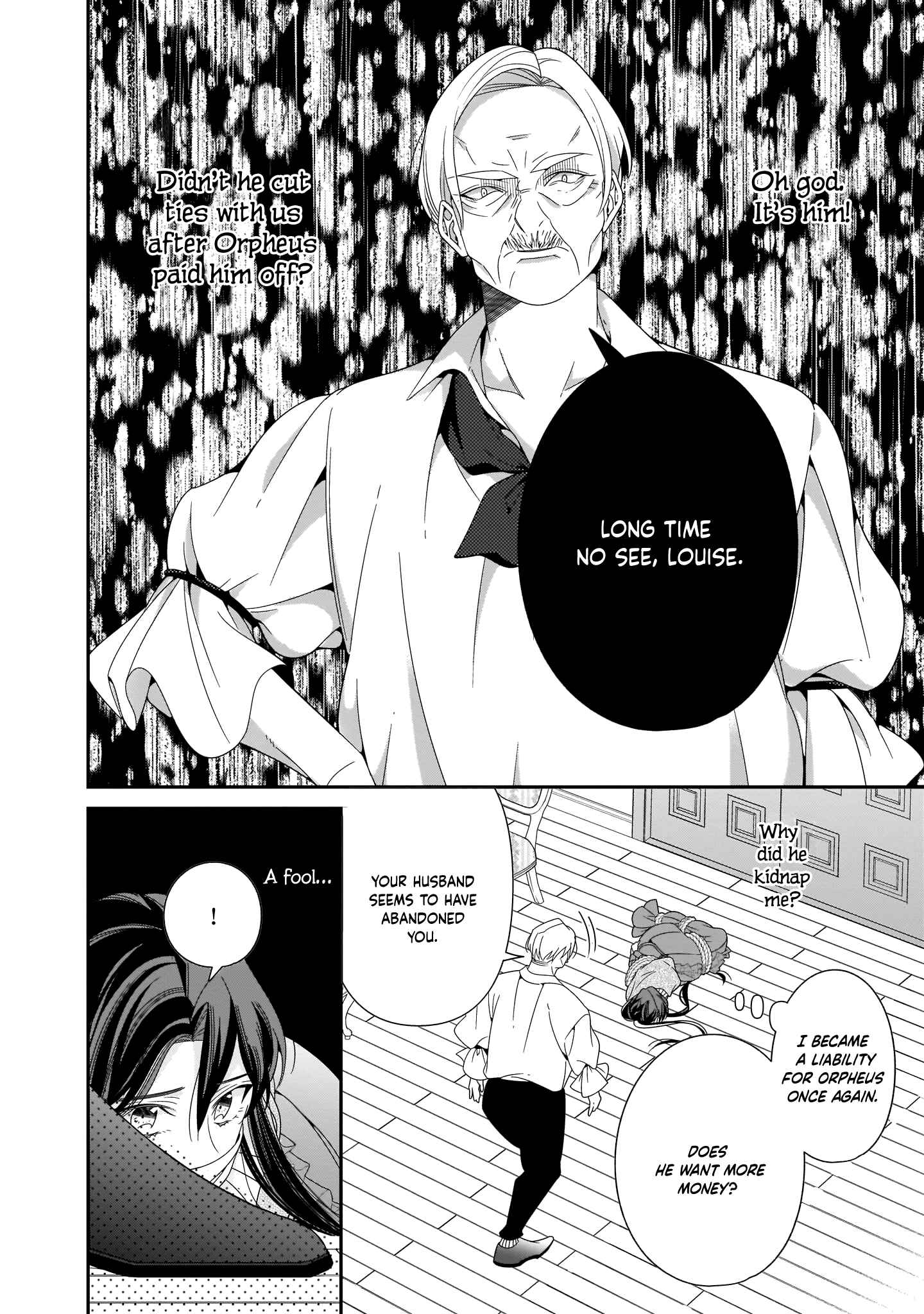 Page 17 Chapter 15 Anata ni Sasageru Akai Bara