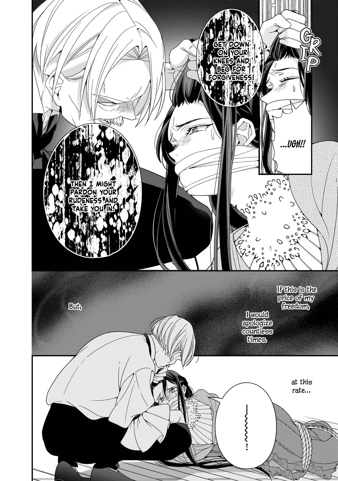 Page 19 Chapter 15 Anata ni Sasageru Akai Bara