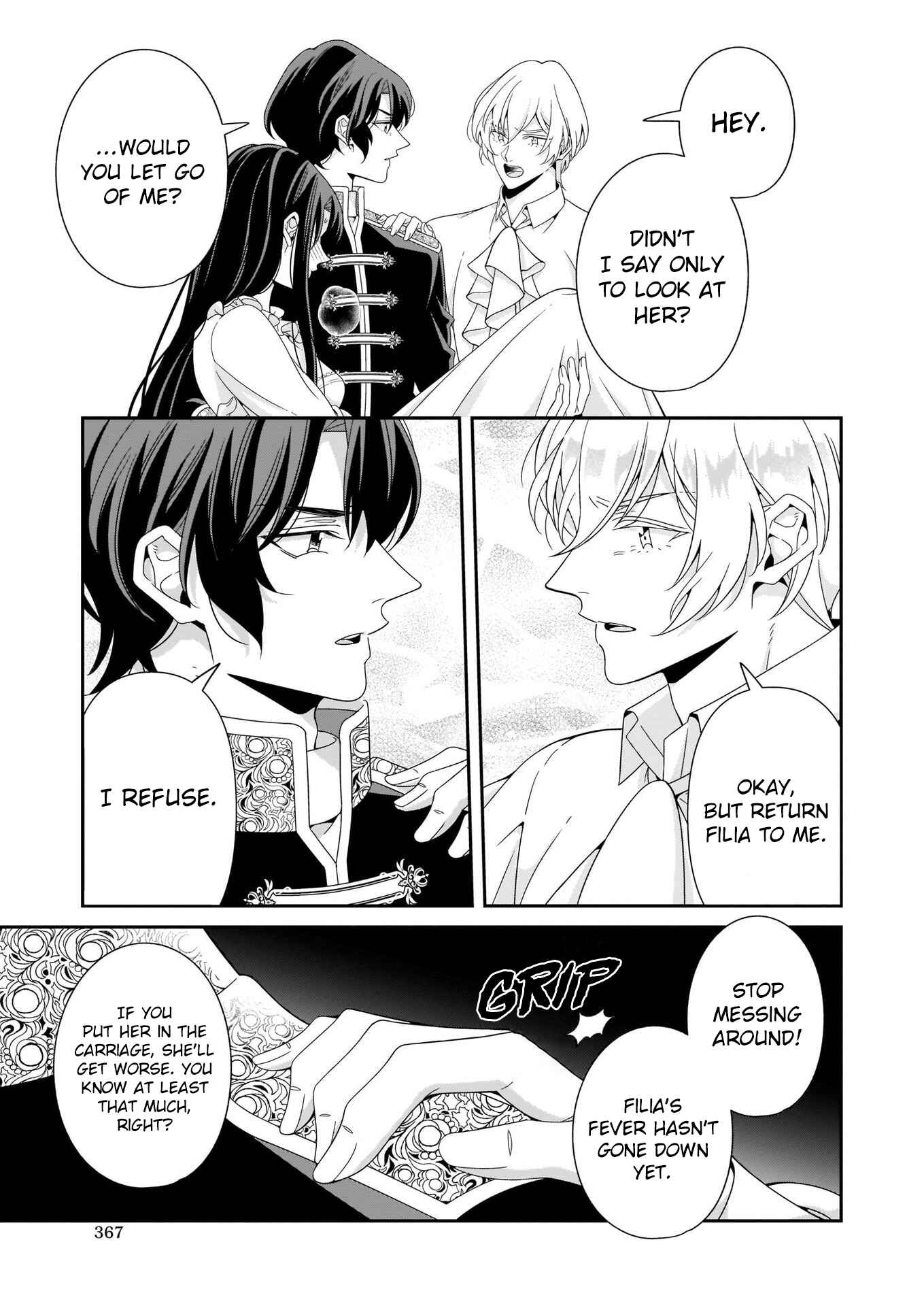 Page 22 Chapter 10 Anata ni Sasageru Akai Bara