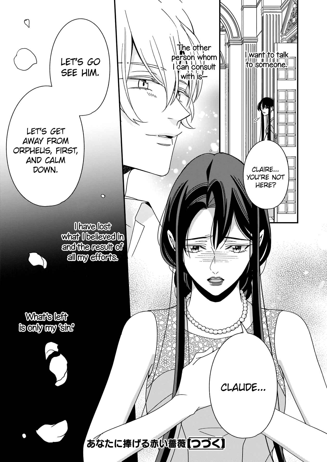 Page 22 Chapter 9 Anata ni Sasageru Akai Bara