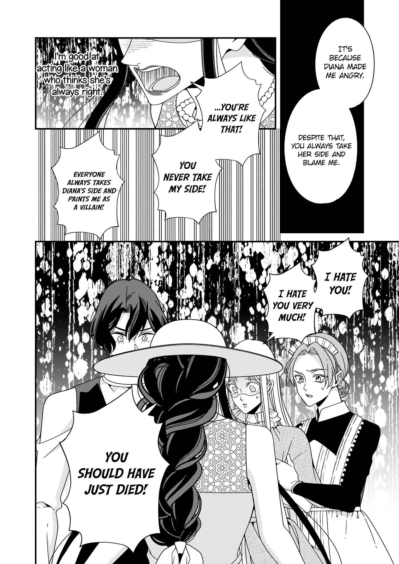 Page 7 Chapter 9 Anata ni Sasageru Akai Bara