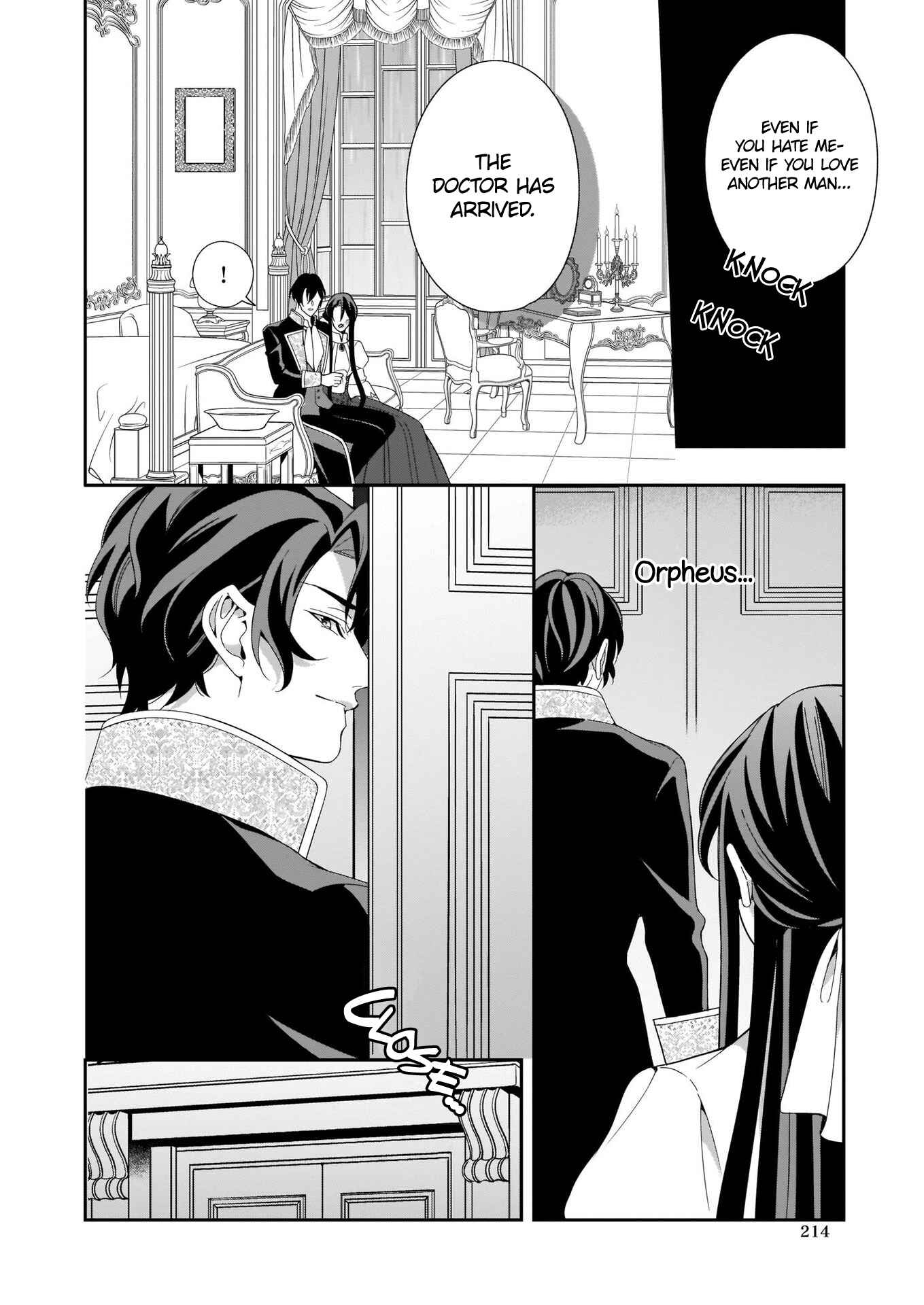 Page 13 Chapter 5 Anata ni Sasageru Akai Bara