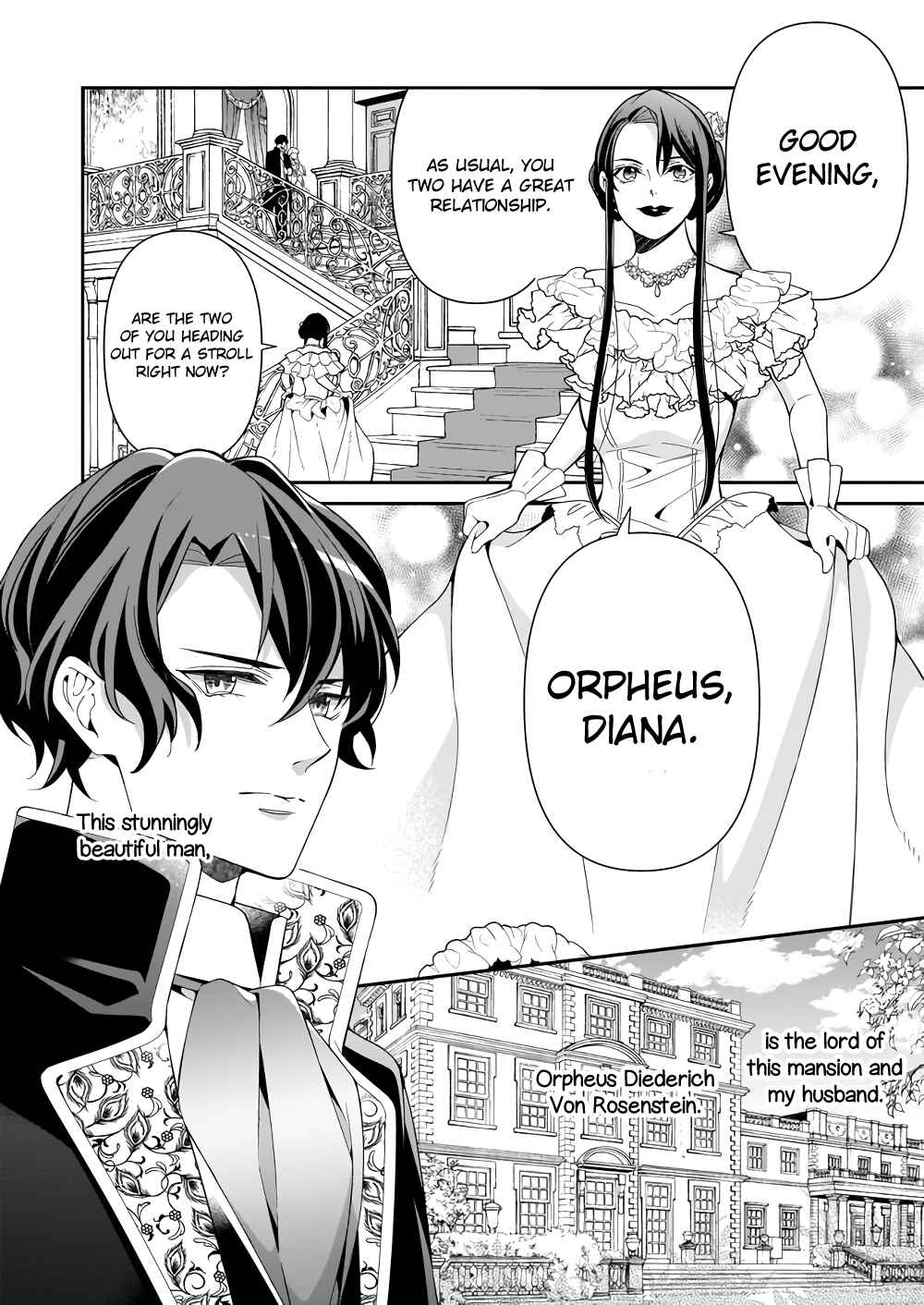 Page 7 Chapter 1 Anata ni Sasageru Akai Bara