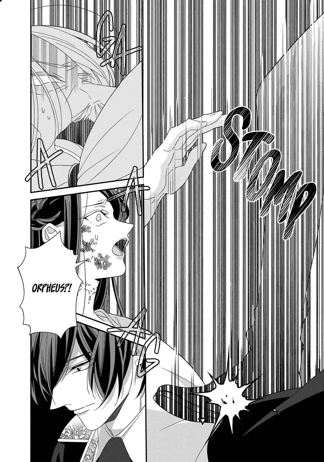 Page 7 Chapter 17 Anata ni Sasageru Akai Bara