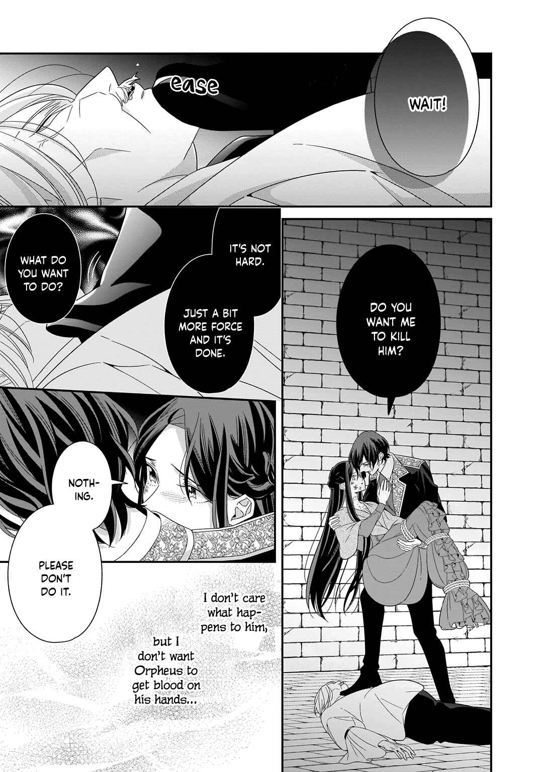 Page 8 Chapter 17 Anata ni Sasageru Akai Bara