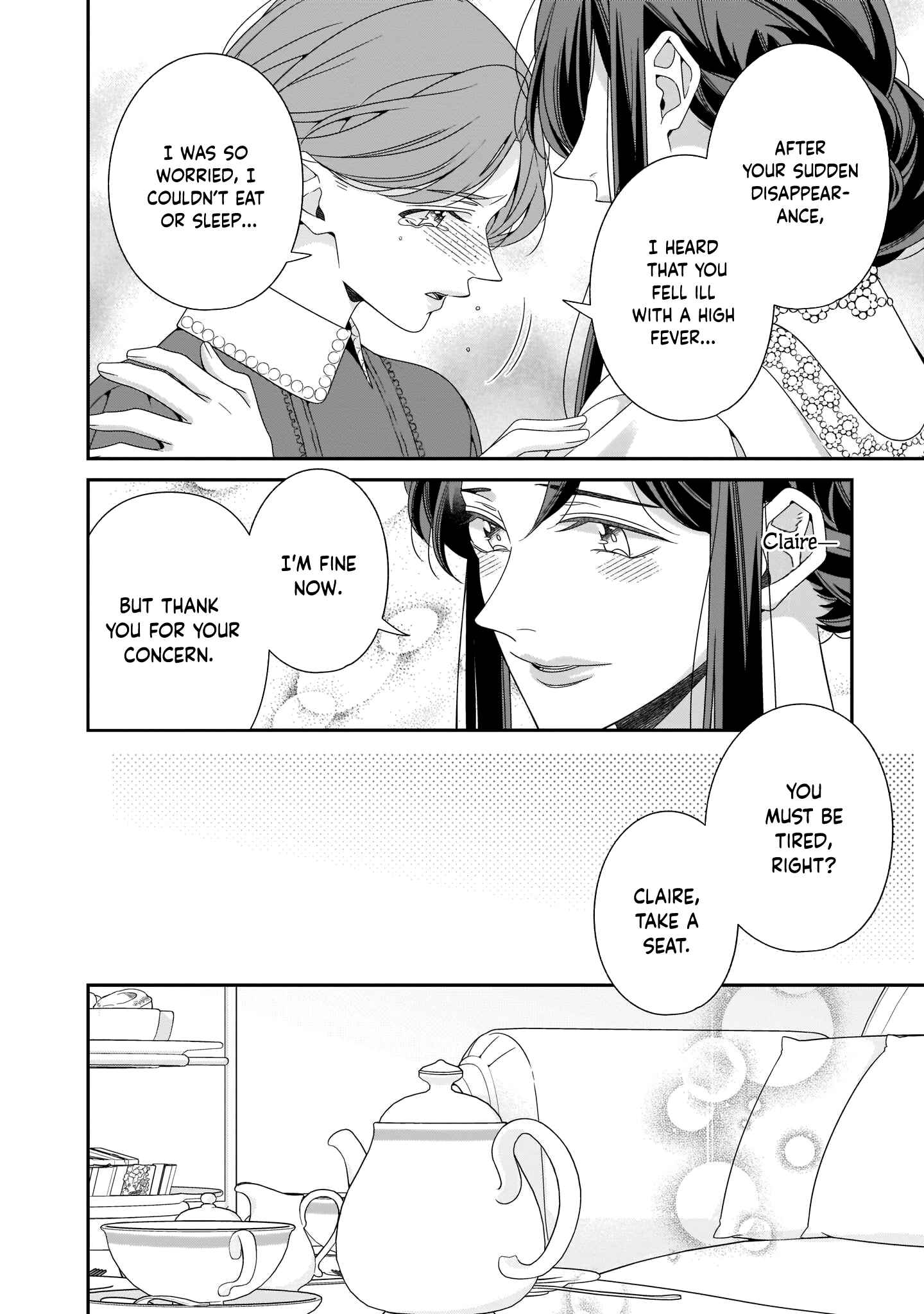 Page 3 Chapter 13 Anata ni Sasageru Akai Bara