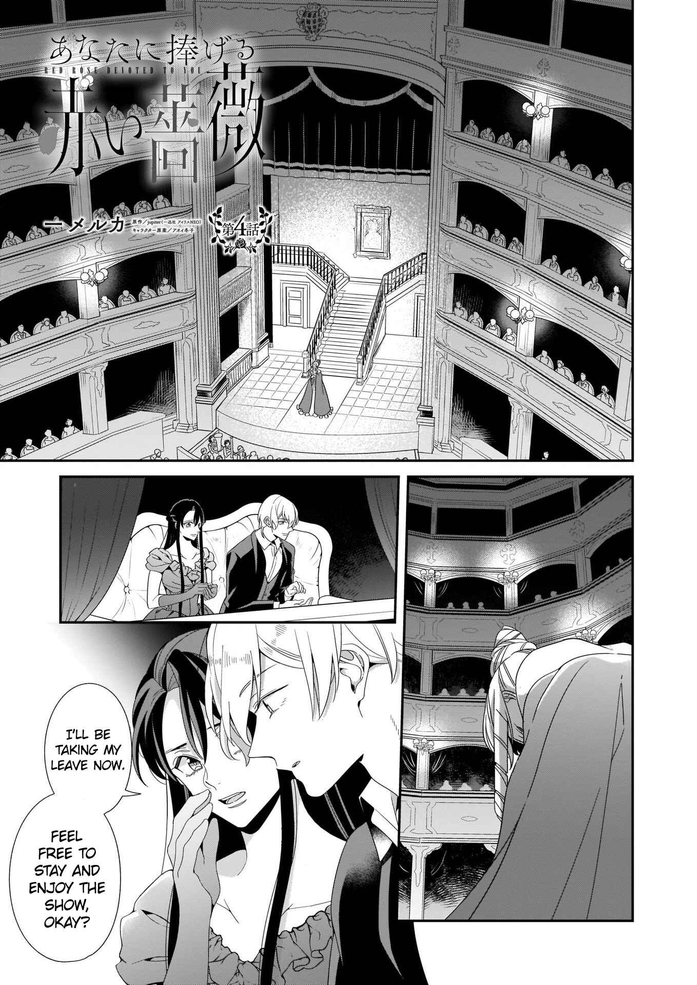 Page 2 Chapter 4 Anata ni Sasageru Akai Bara