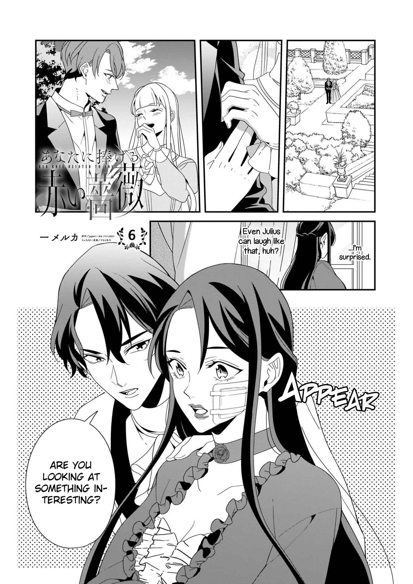 Page 2 Chapter 6 Anata ni Sasageru Akai Bara