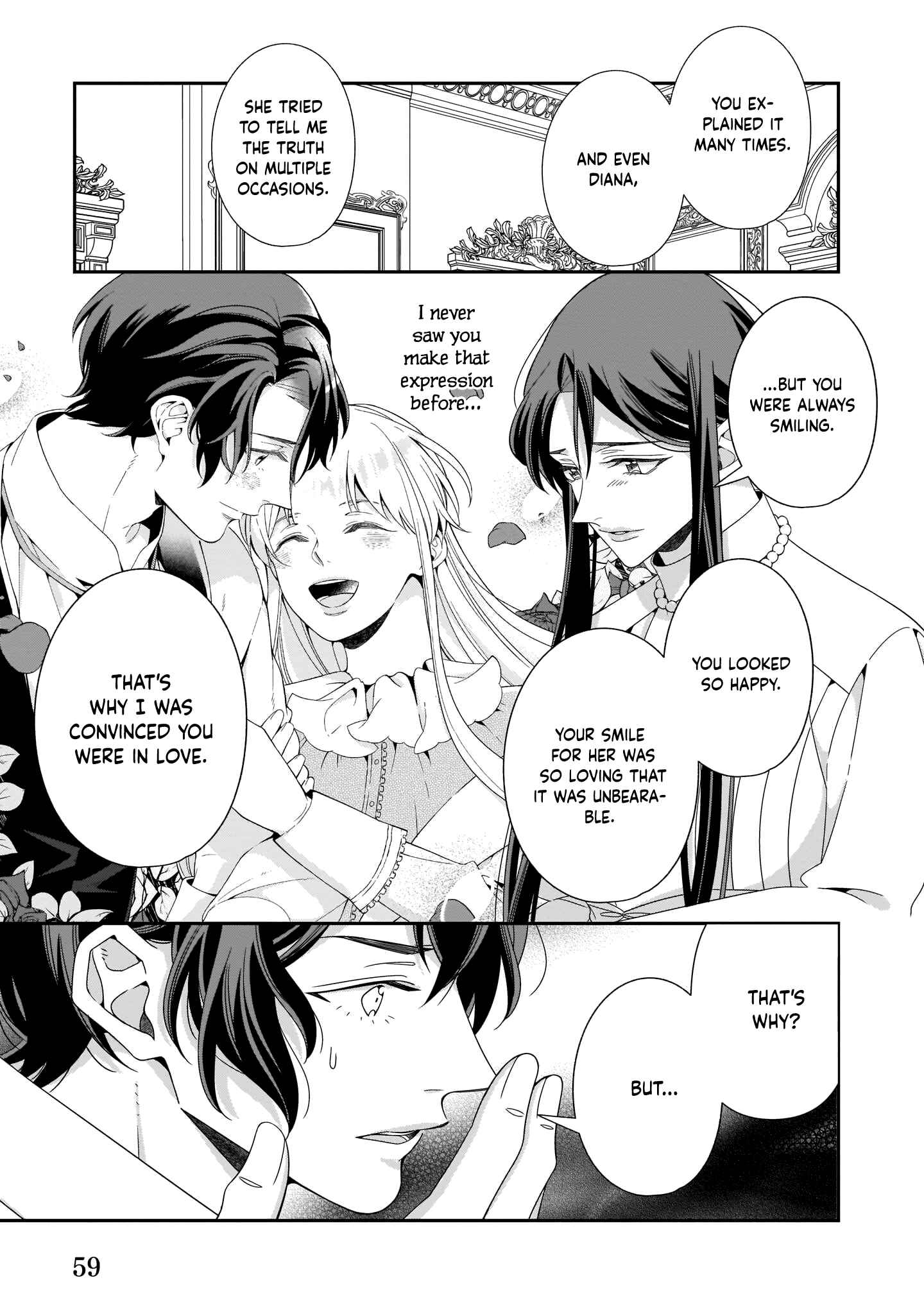 Page 10 Chapter 12 Anata ni Sasageru Akai Bara