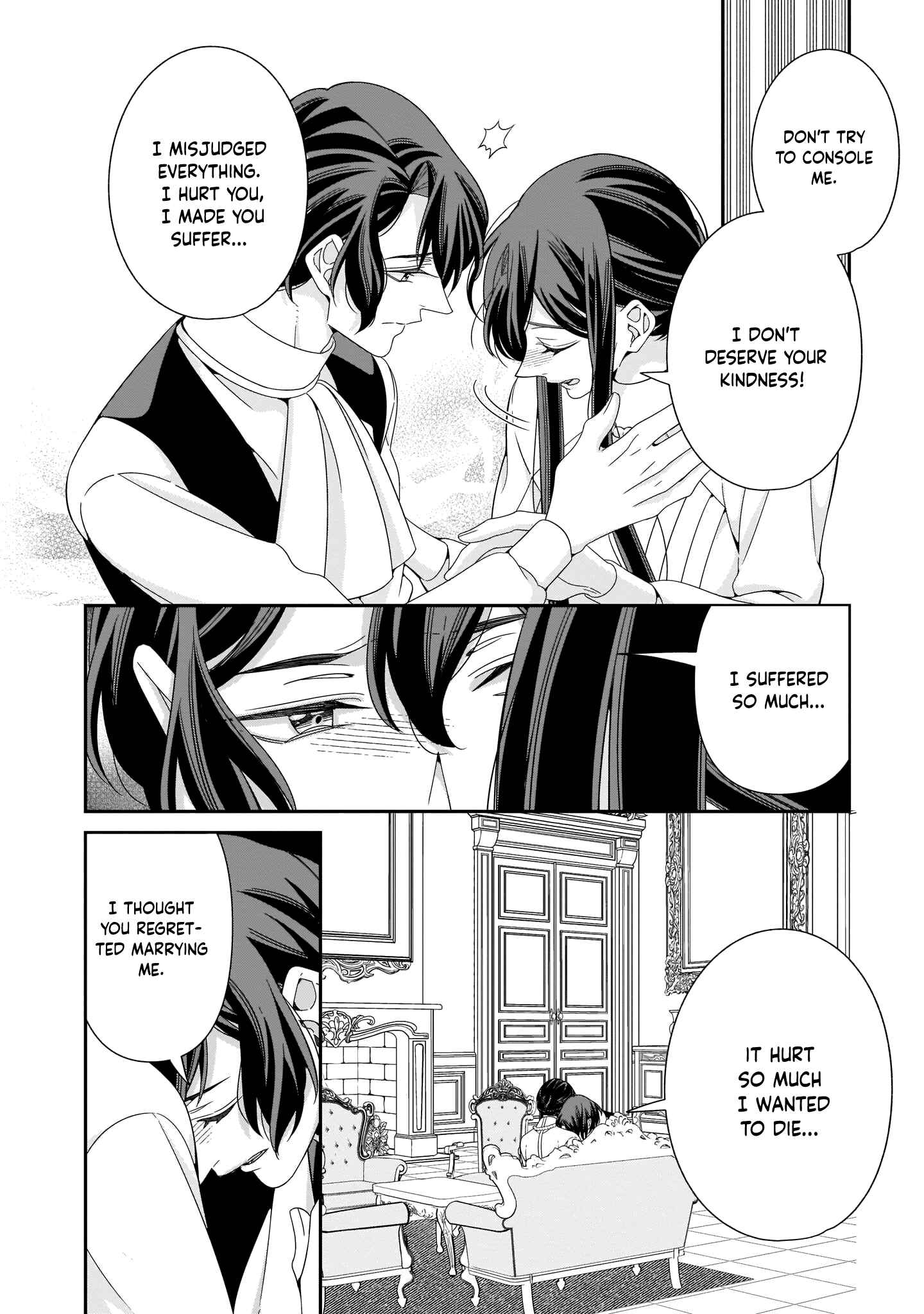 Page 13 Chapter 12 Anata ni Sasageru Akai Bara