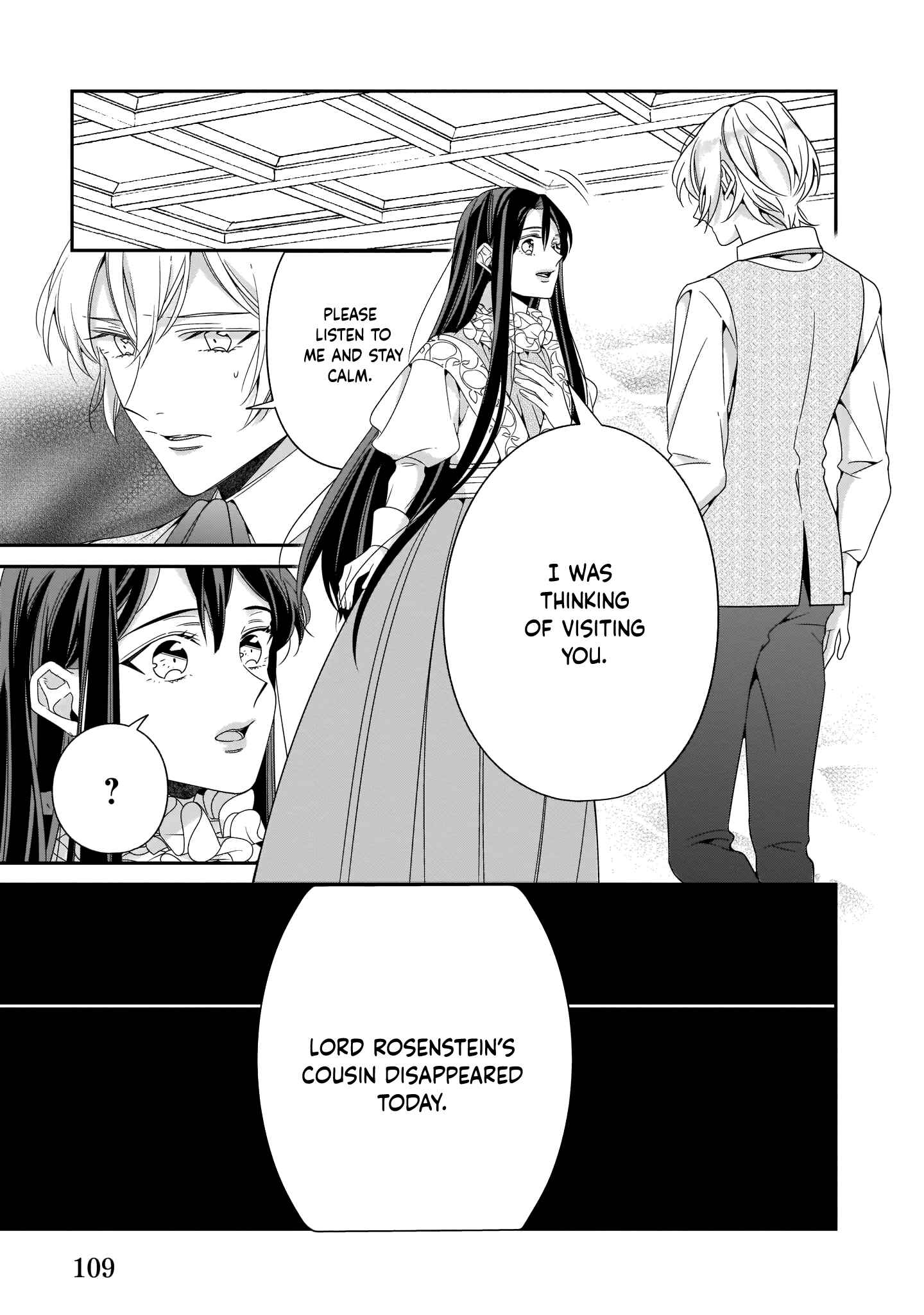 Page 18 Chapter 14 Anata ni Sasageru Akai Bara