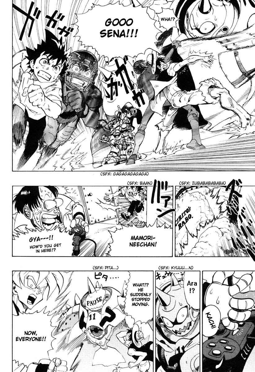 Page 17 Chapter Unknown_345a Jump Super Stars