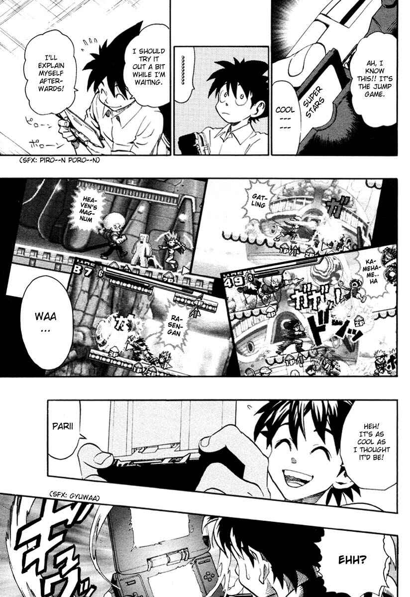Page 3 Chapter Unknown_345a Jump Super Stars