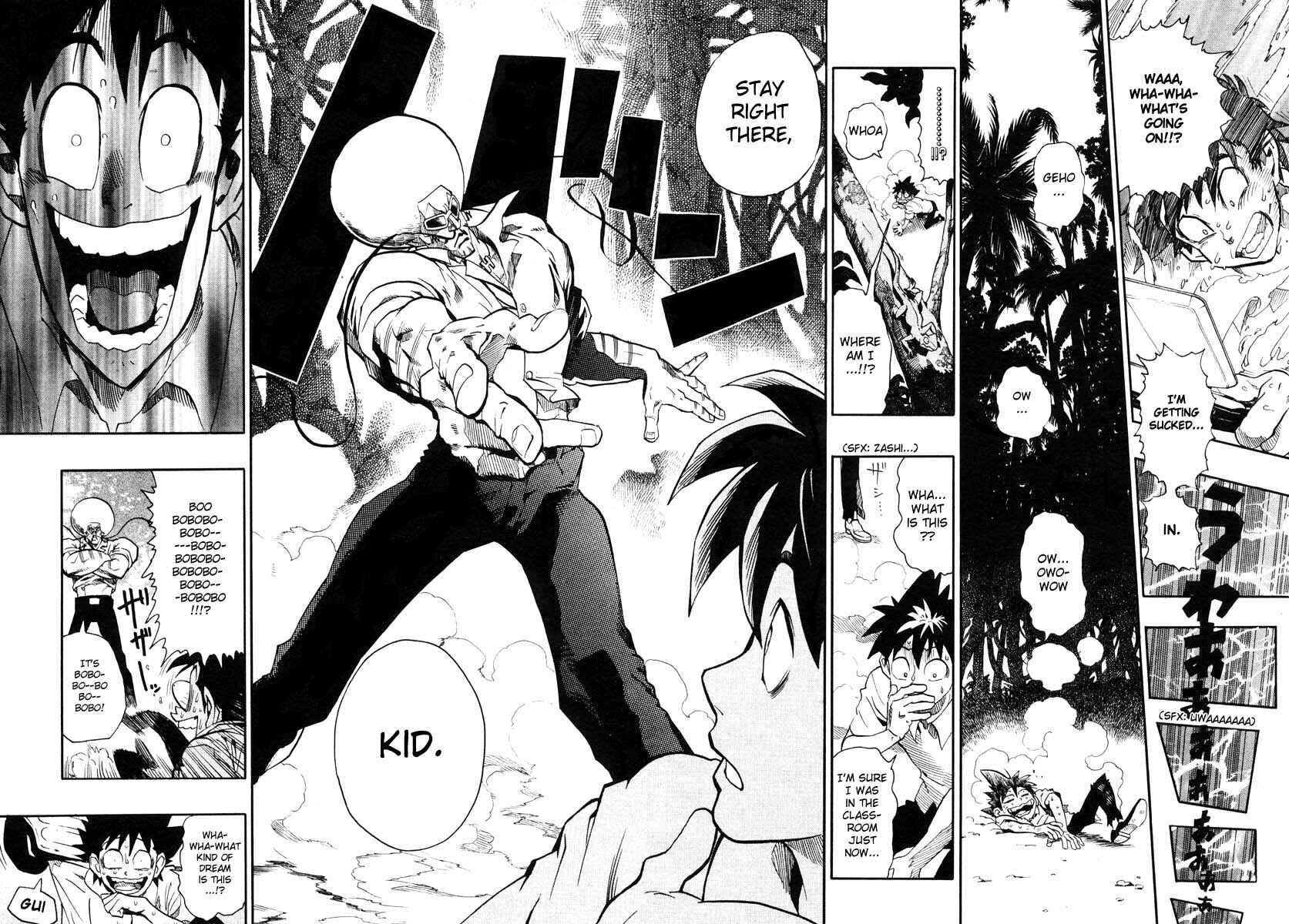 Page 4 Chapter Unknown_345a Jump Super Stars