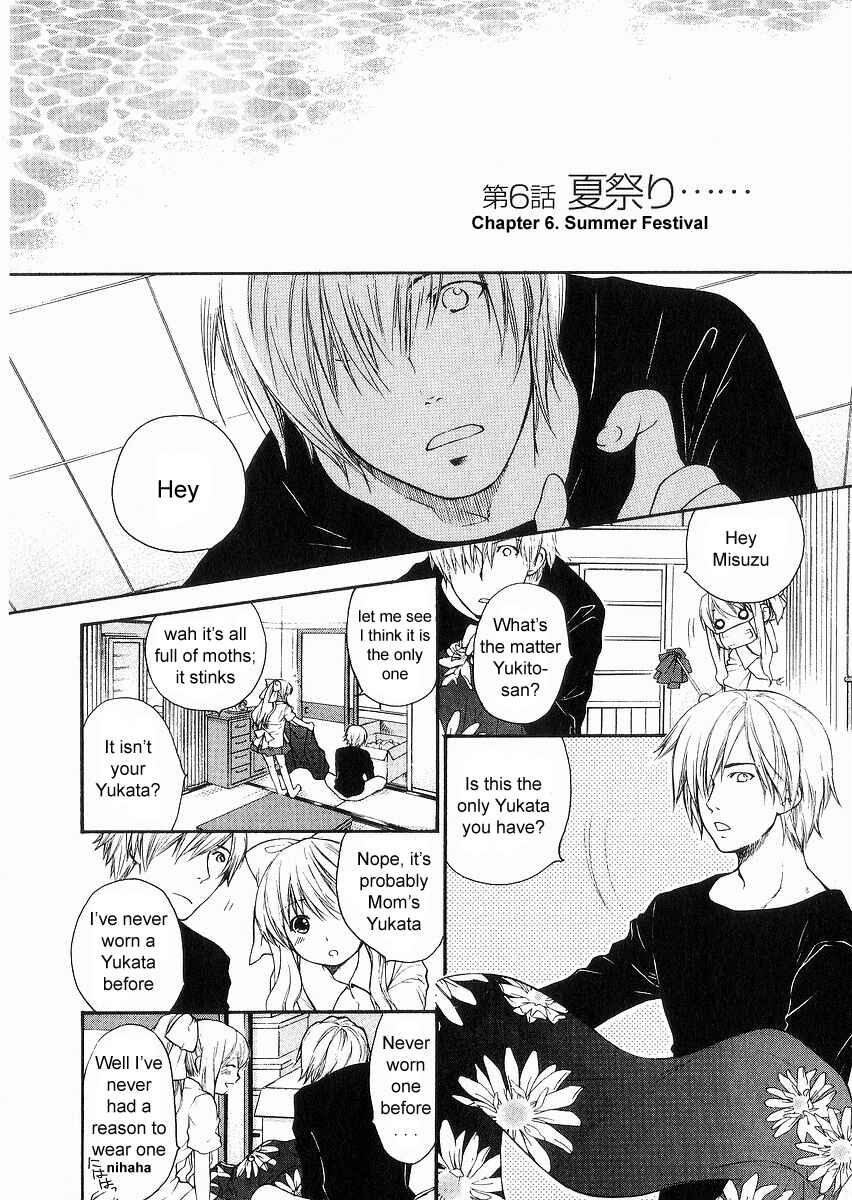 Page 2 Chapter 6 AIR