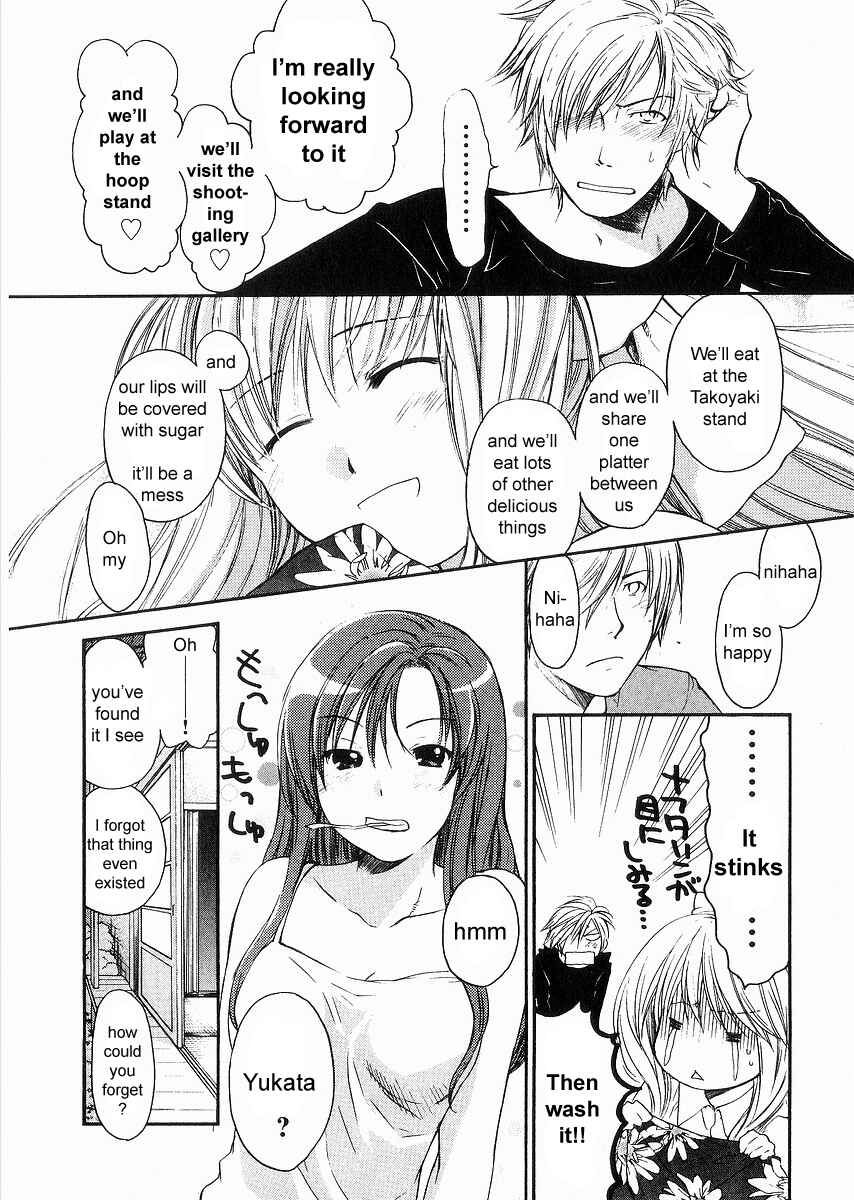 Page 4 Chapter 6 AIR