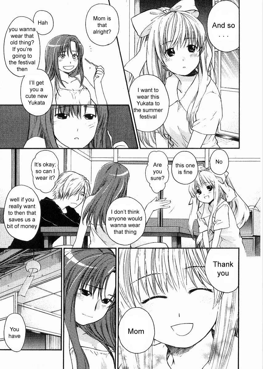 Page 5 Chapter 6 AIR