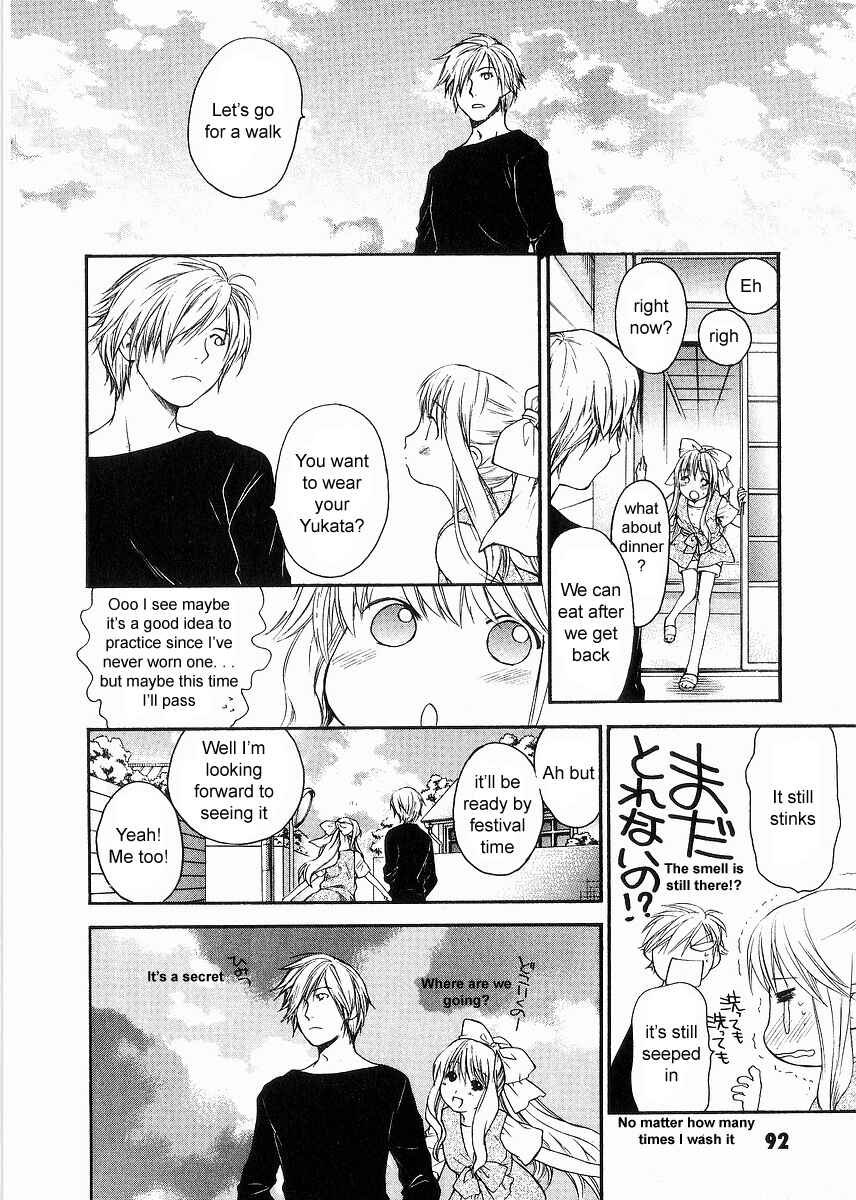 Page 8 Chapter 6 AIR