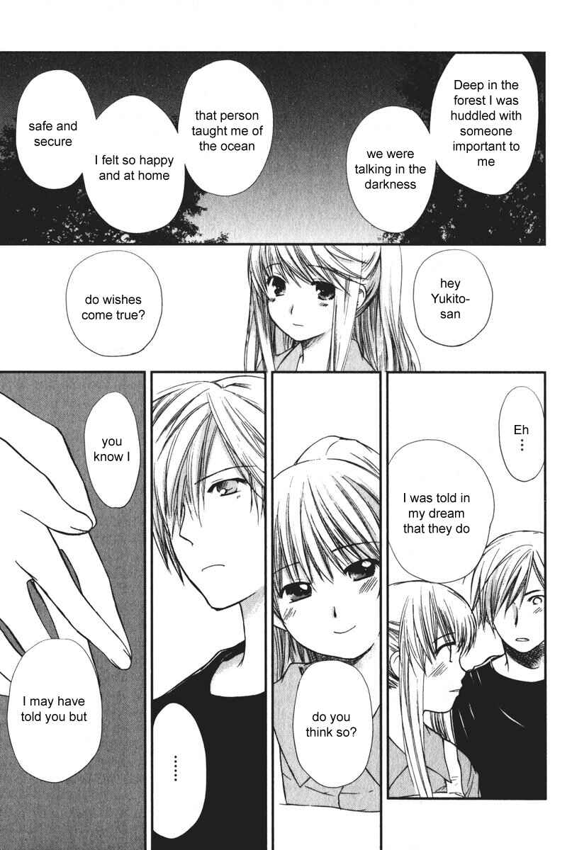 Page 17 Chapter 10 AIR