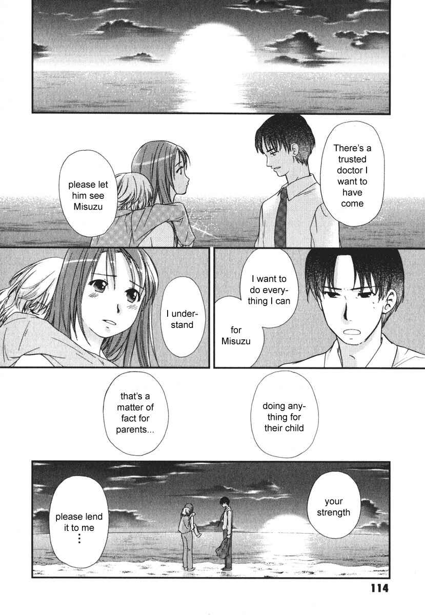 Page 14 Chapter 15 AIR