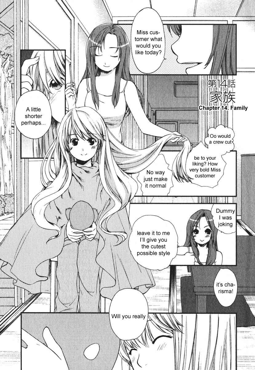 Page 1 Chapter 14 AIR