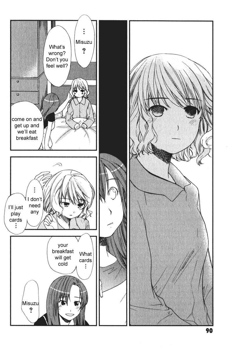 Page 10 Chapter 14 AIR