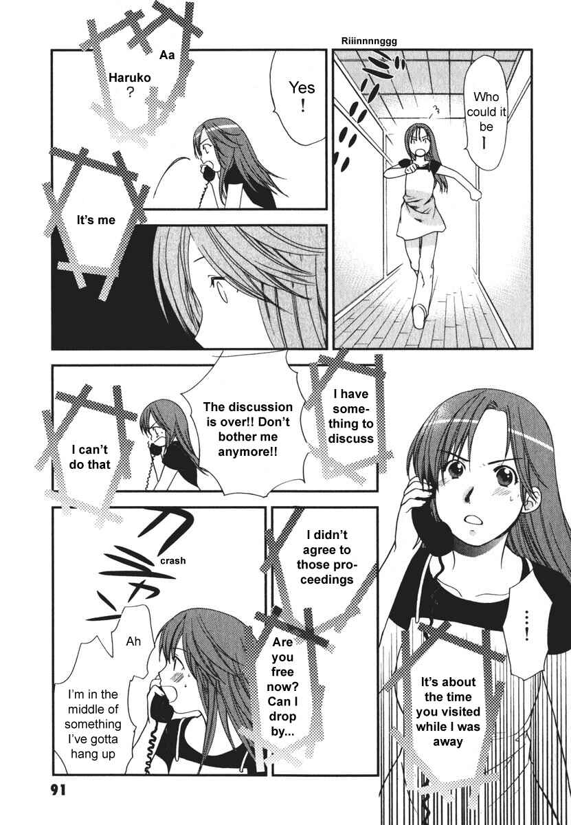 Page 11 Chapter 14 AIR