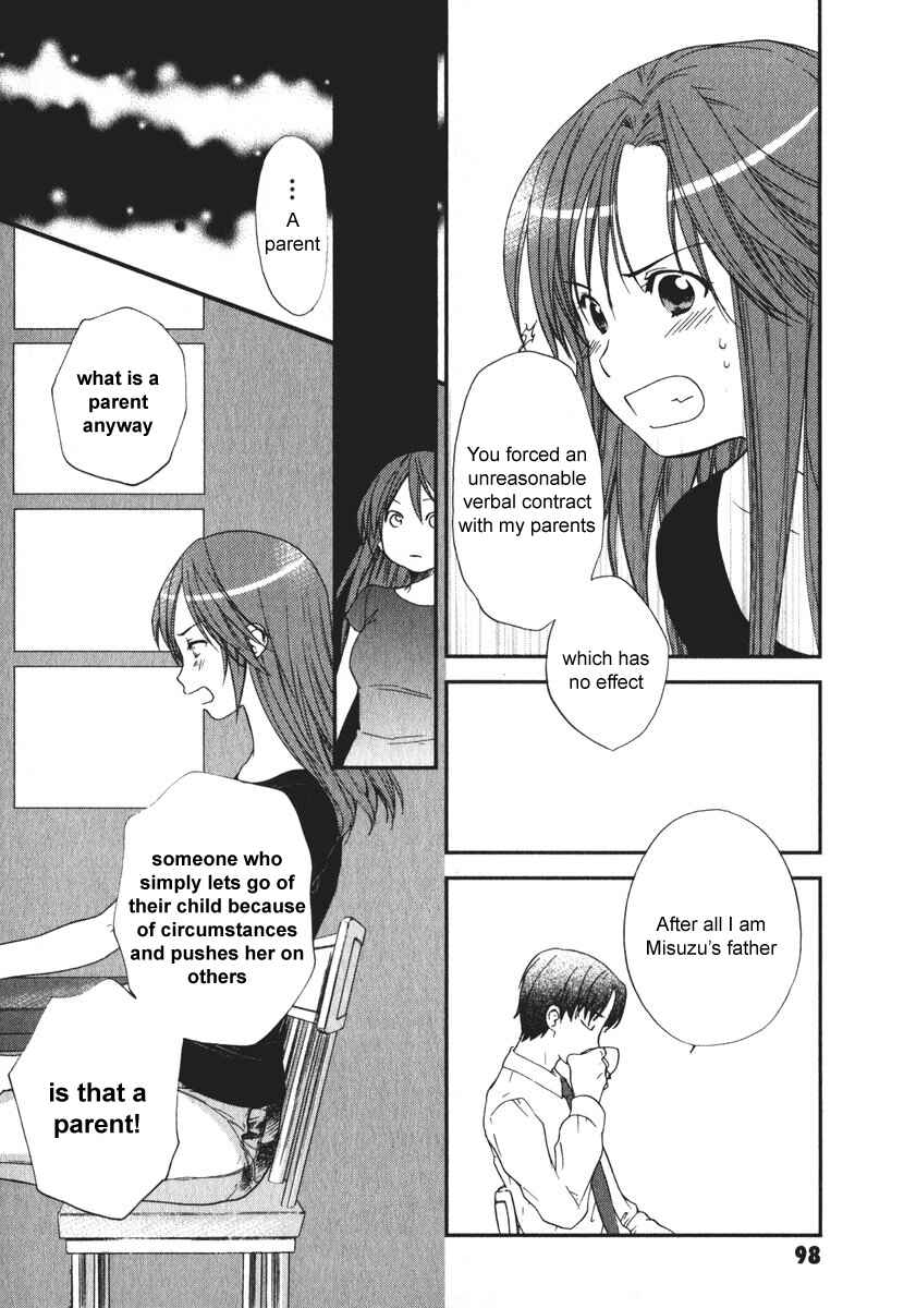 Page 18 Chapter 14 AIR