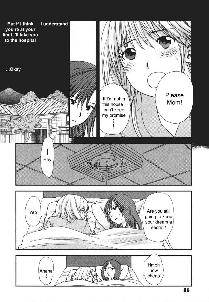 Page 6 Chapter 14 AIR