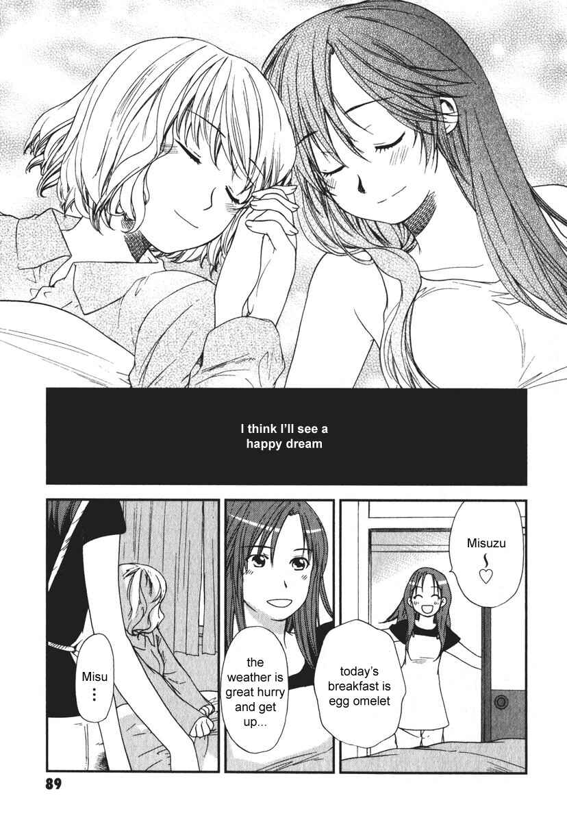 Page 9 Chapter 14 AIR