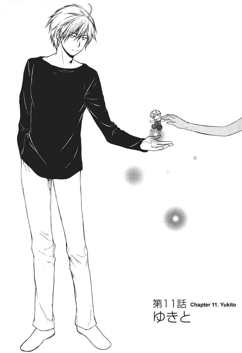Page 1 Chapter 11 AIR
