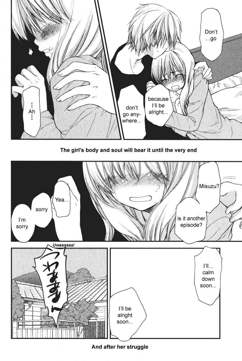 Page 10 Chapter 11 AIR