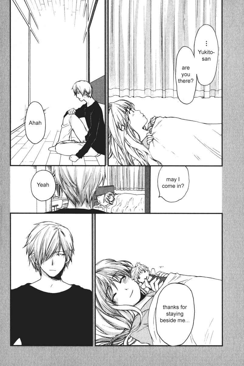 Page 12 Chapter 11 AIR