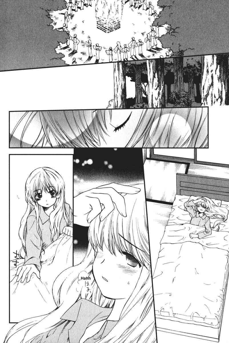 Page 2 Chapter 11 AIR