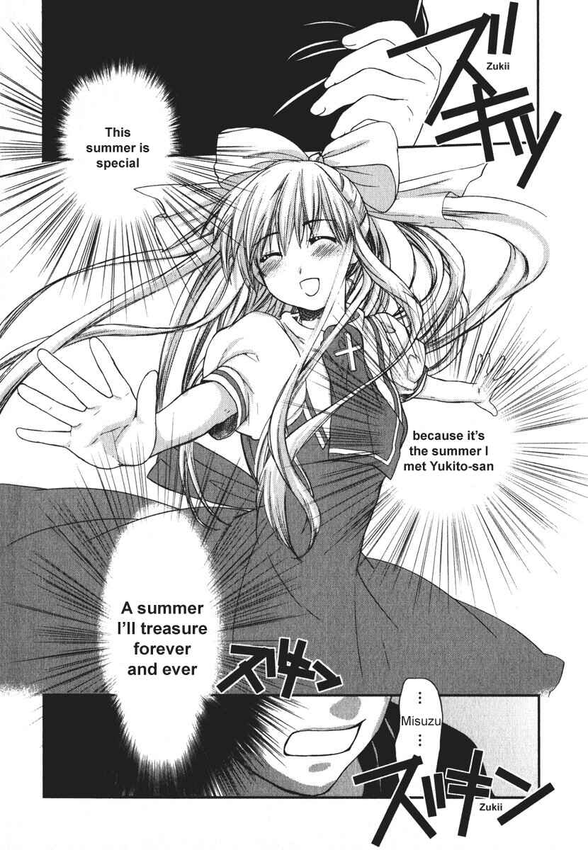 Page 20 Chapter 11 AIR