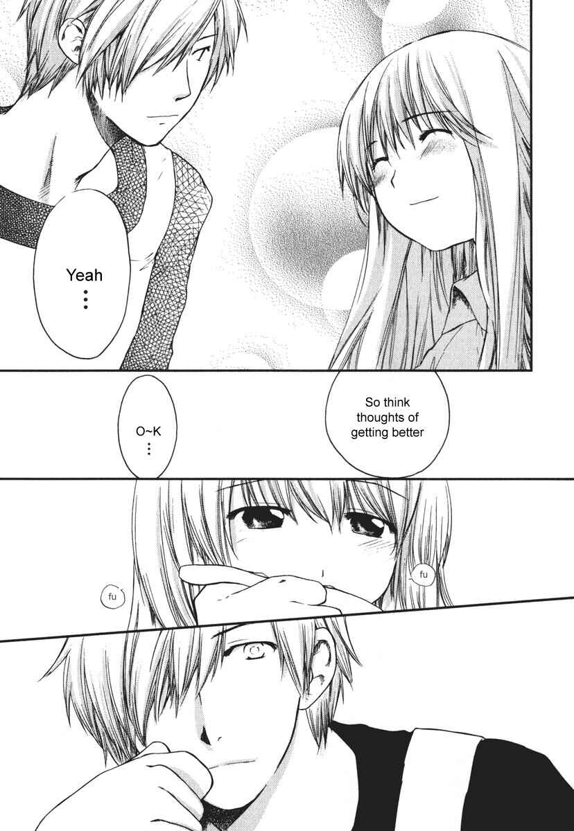 Page 7 Chapter 11 AIR