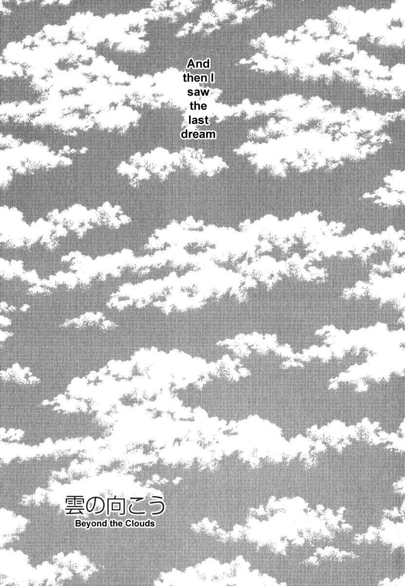 Page 1 Chapter 15.5 AIR