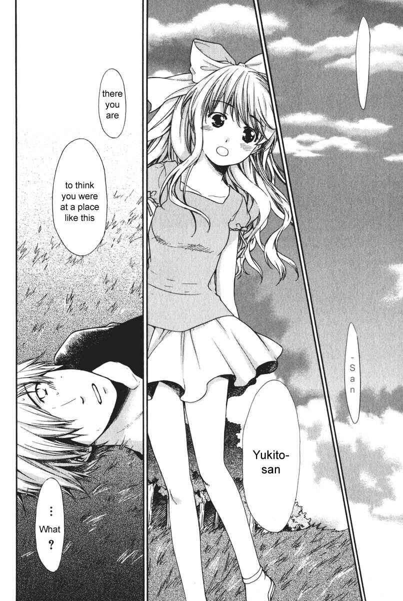Page 2 Chapter 15.5 AIR