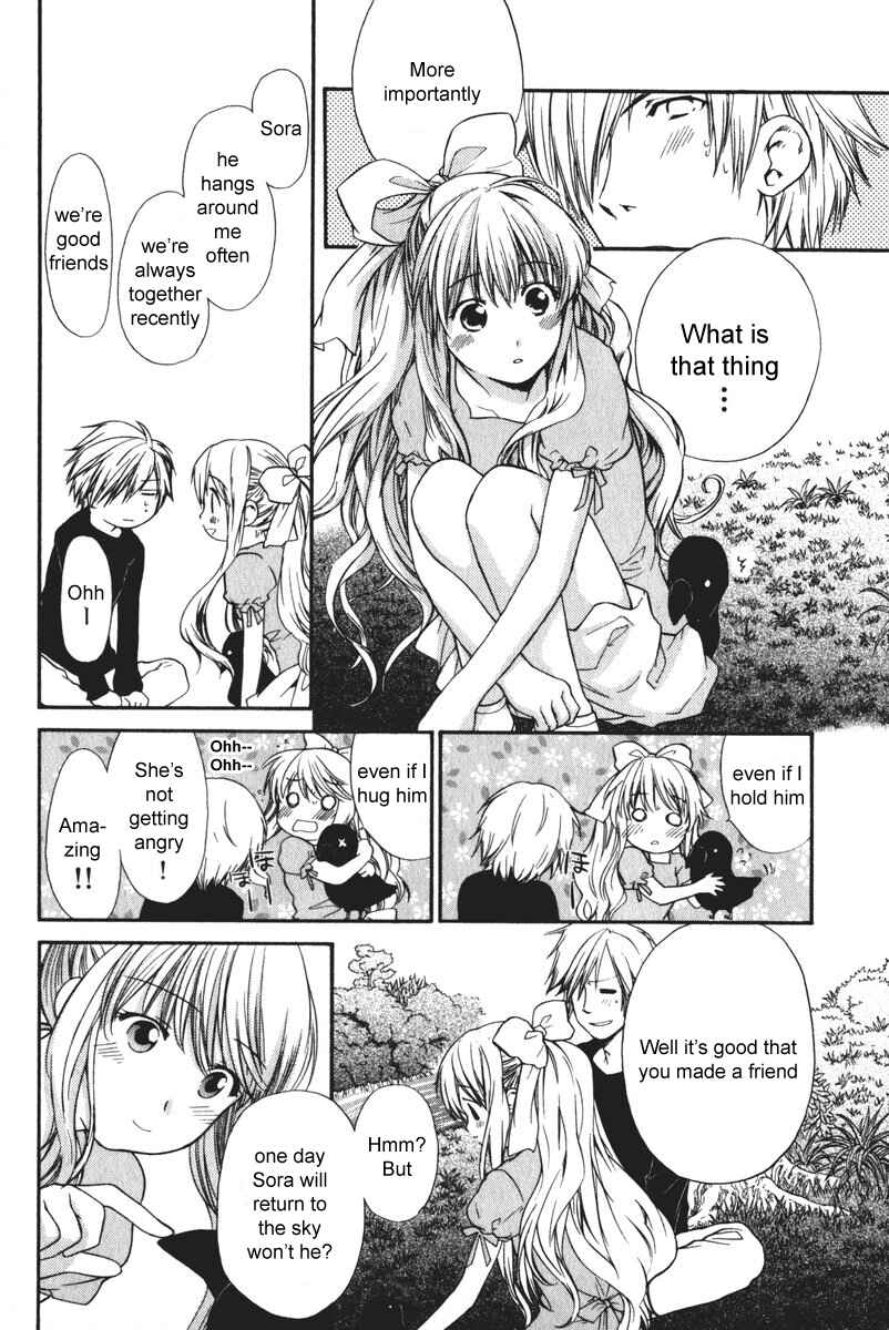 Page 6 Chapter 15.5 AIR