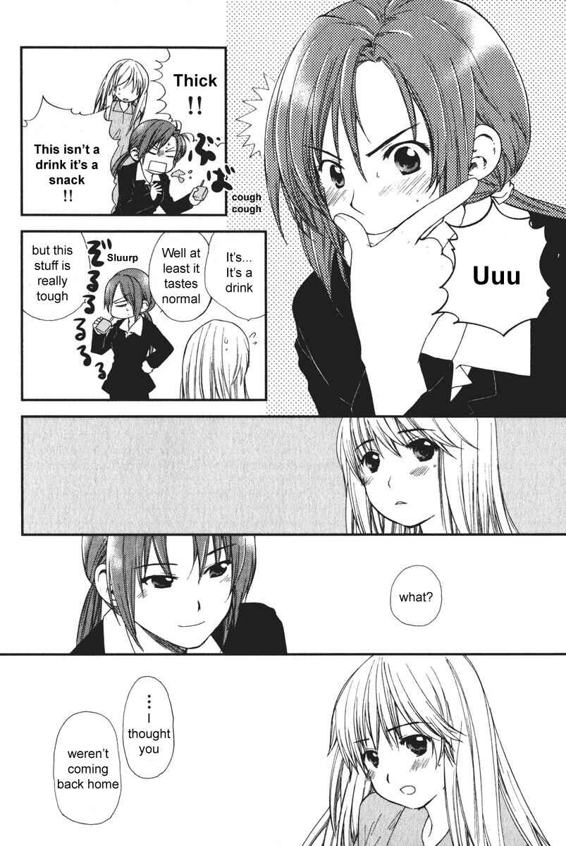 Page 10 Chapter 13 AIR