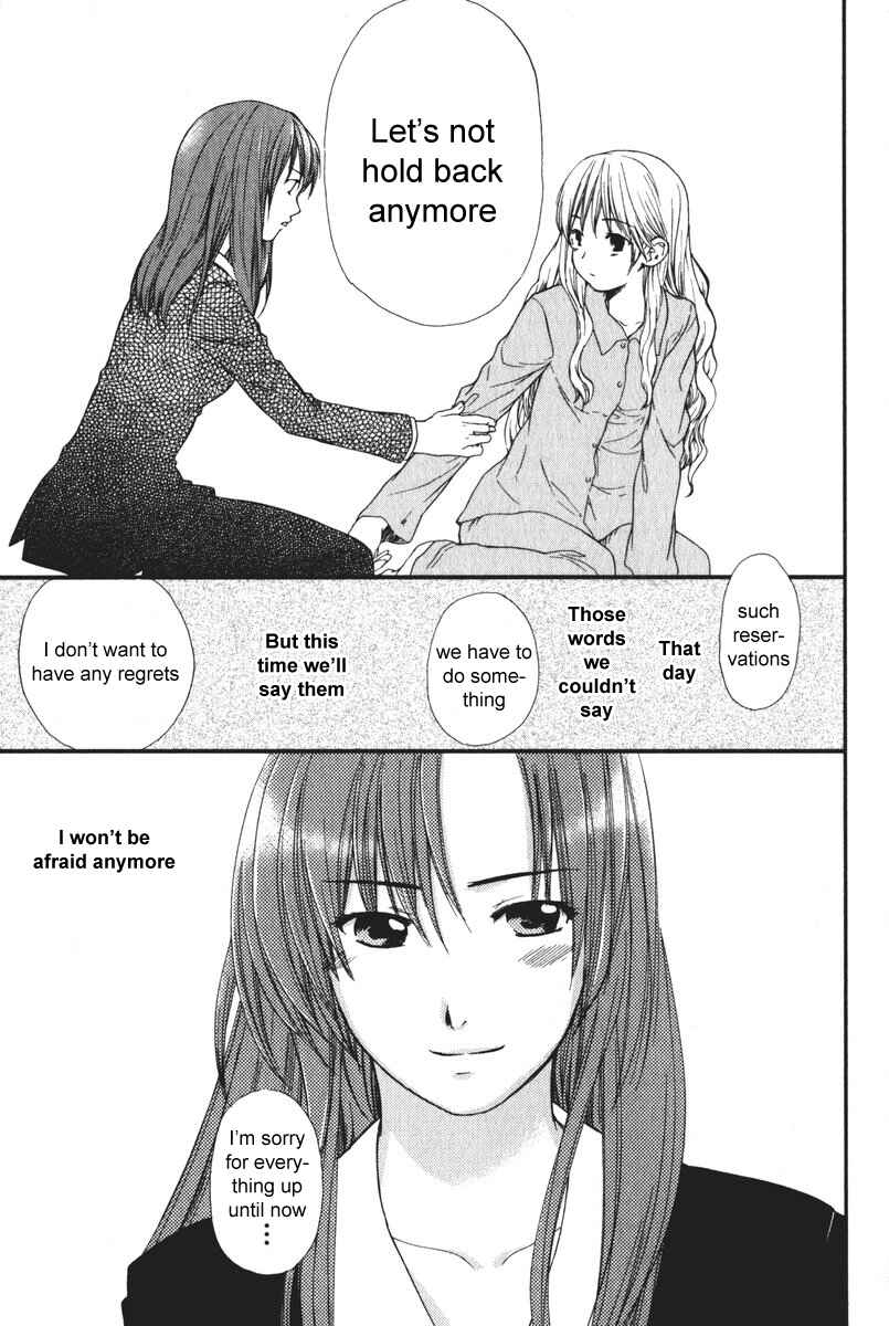 Page 19 Chapter 13 AIR