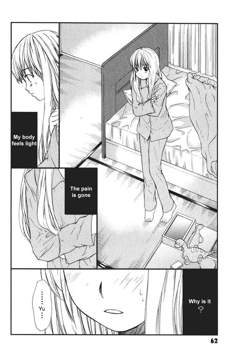 Page 2 Chapter 13 AIR