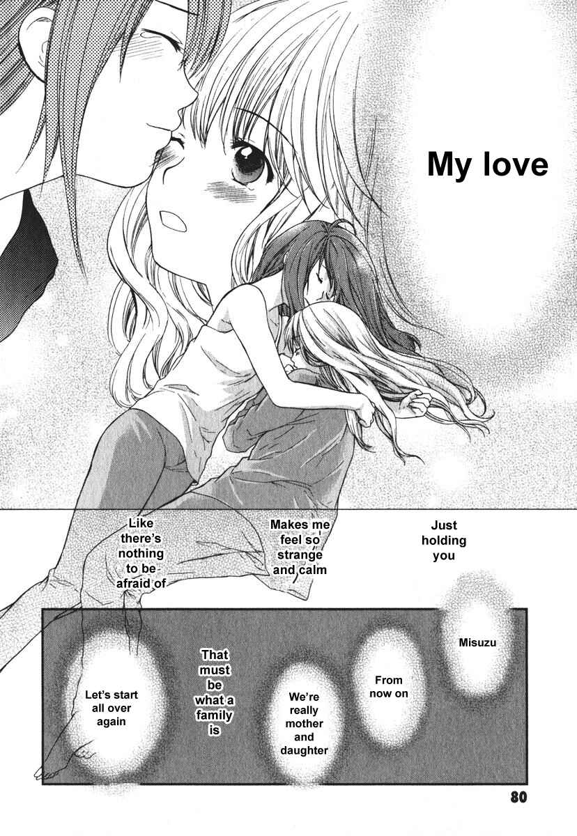 Page 20 Chapter 13 AIR