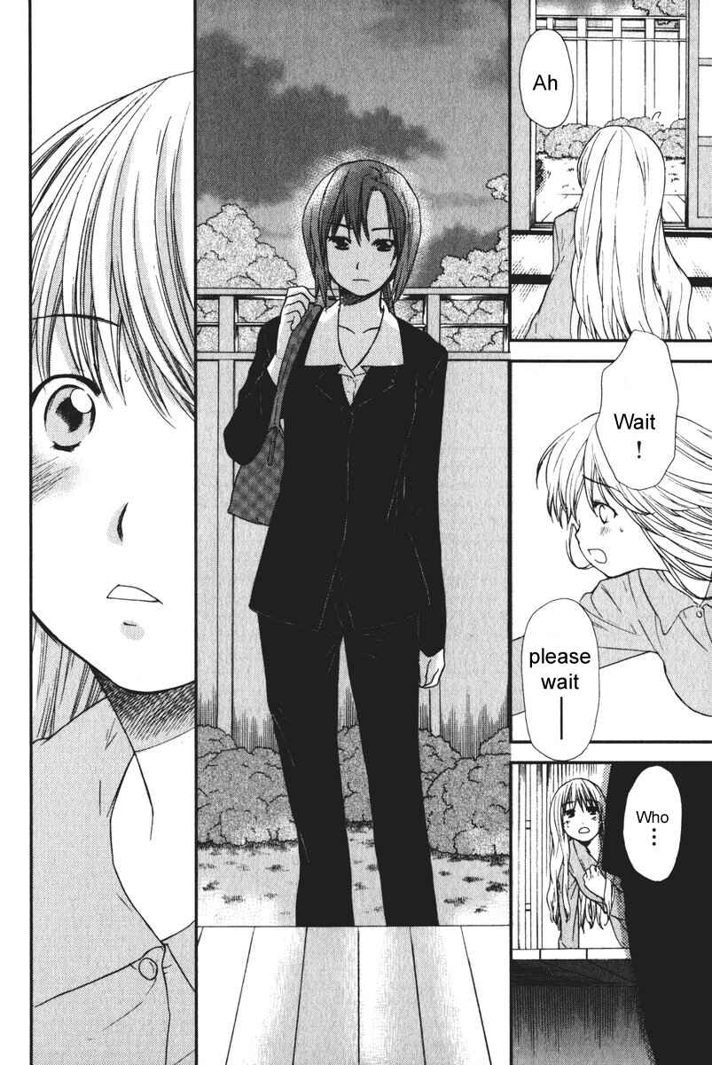 Page 8 Chapter 13 AIR
