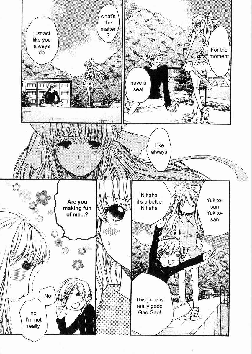Page 5 Chapter 8 AIR