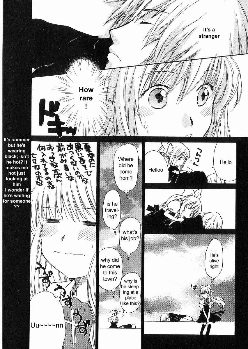 Page 16 Chapter 7 AIR
