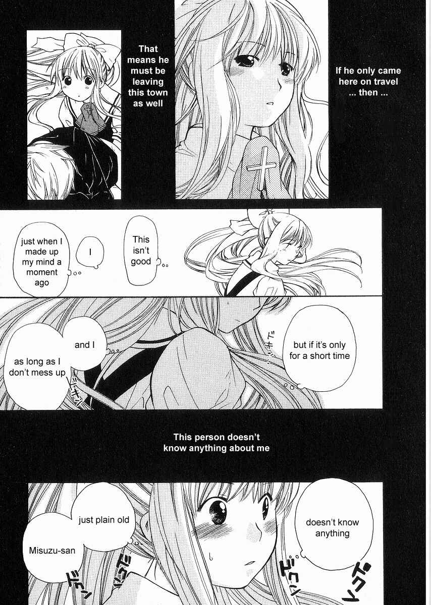 Page 17 Chapter 7 AIR