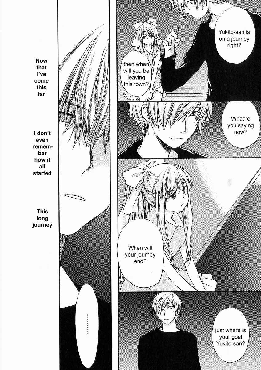 Page 2 Chapter 9.5 AIR