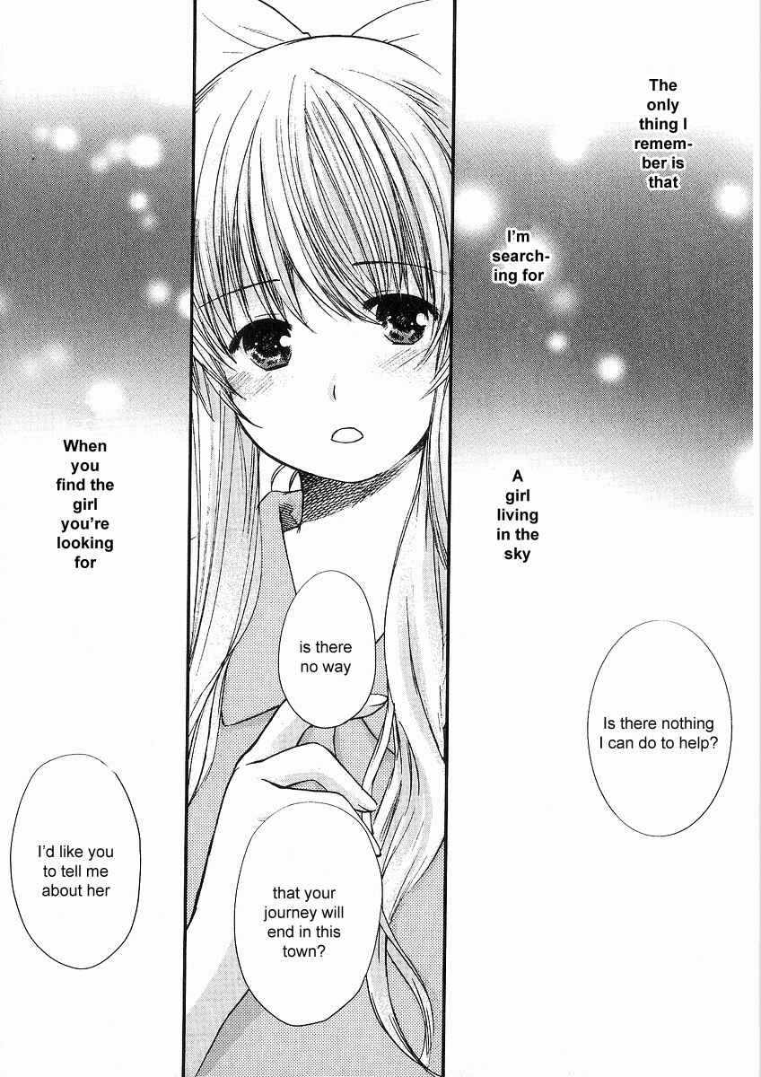 Page 3 Chapter 9.5 AIR